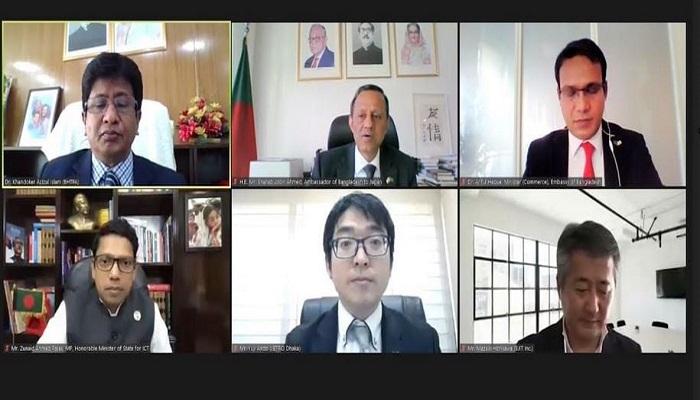 71.6pc Japanese companies want to expand business in Bangladesh