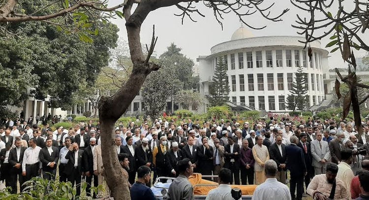 First namaz-e-janaza of Barrister Huda held at SC premises