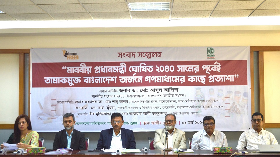 ‘Strengthening existing law a must to control tobacco’