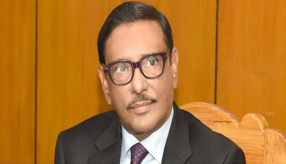 Quader returns home after health checkup