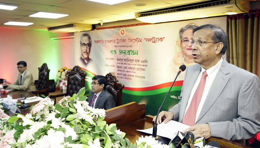 Decision on Khaleda’s conditional release extension after getting application: Minister