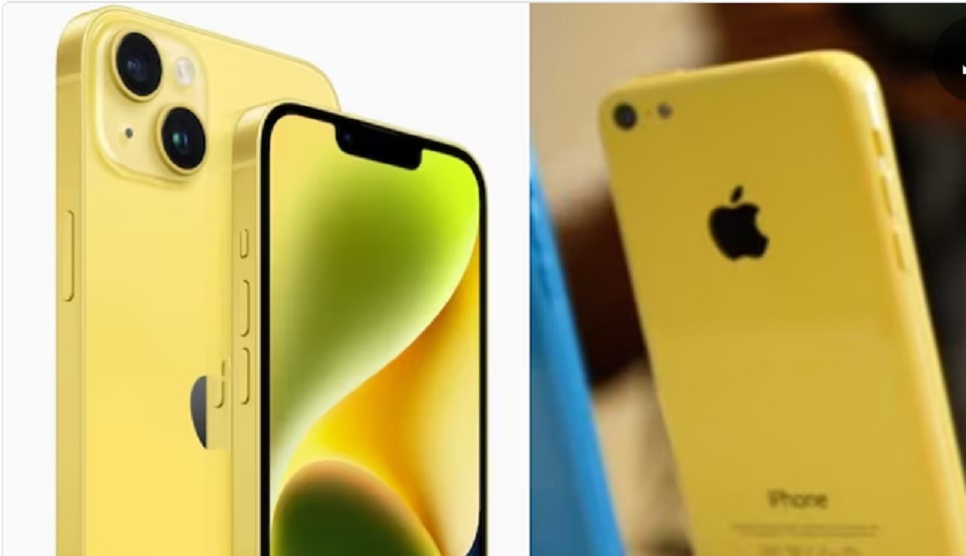 iPhone 14: Apple first introduces yellow phone