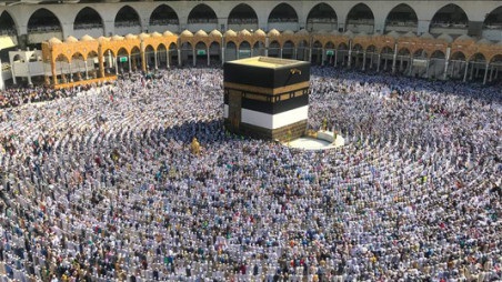Hajj registration deadline extended for 4th time until March 21

