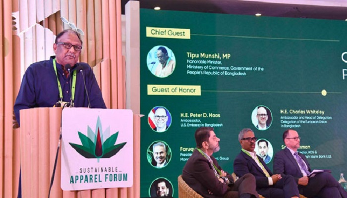 Govt providing all-out support to sustainable development of apparel sector: Tipu