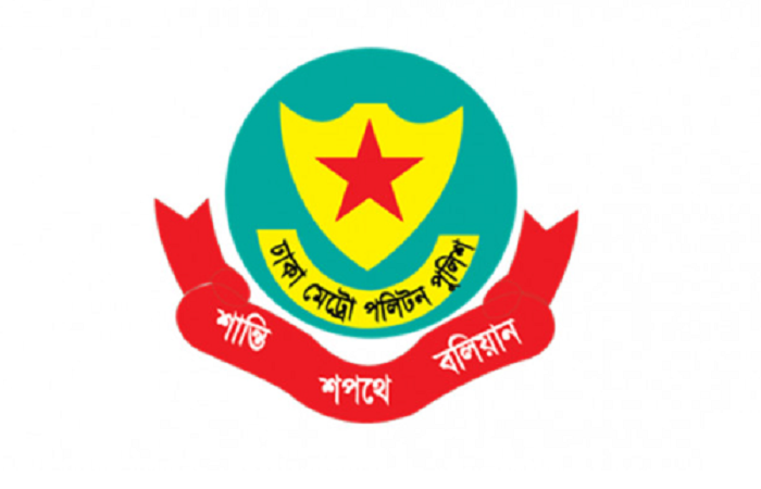 Police nabs 54 BNP-men for holding 'secret meeting' in city