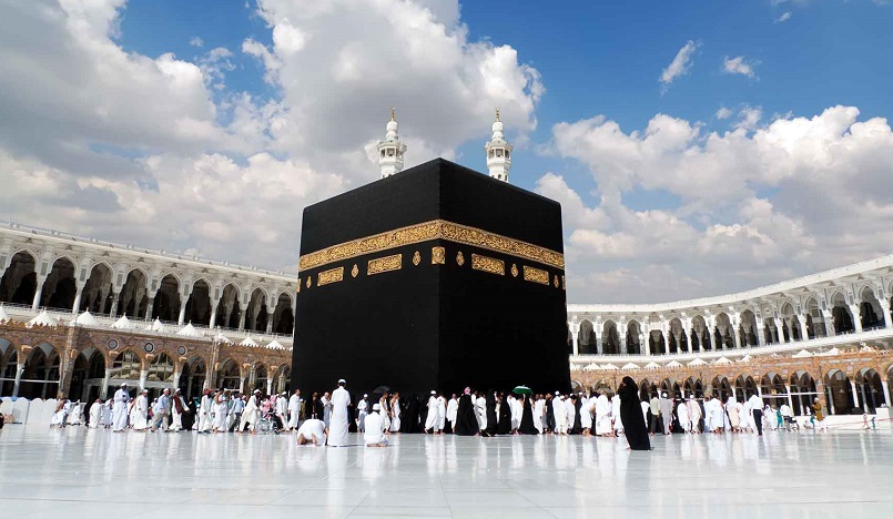 Govt to reduce hajj package cost: State Minister