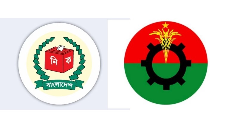 Election Commission invites BNP for view-exchange