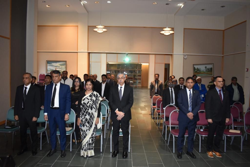 Bangladesh Embassy in Washington DC observes “Genocide Day”