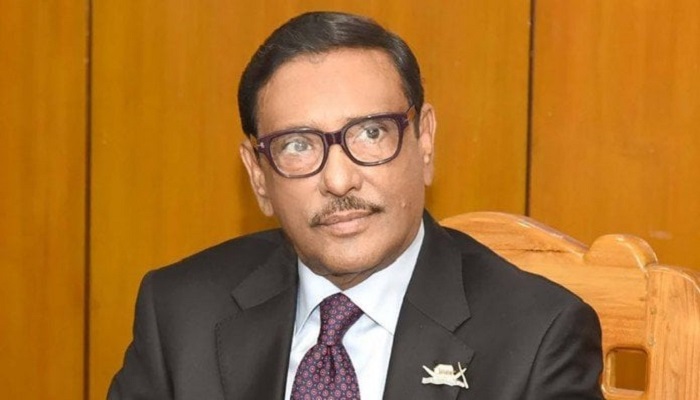 BNP destroys democratic culture & institutions: Quader