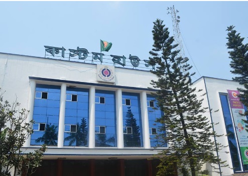 Huge Nido powdered milk imported under false declaration seized in Ctg