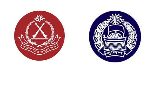 BGB, police units cancel Iftar mahfils after PM's call

