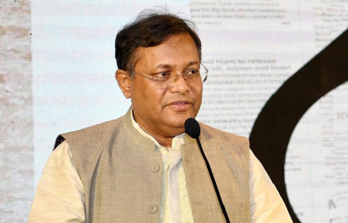 Zia introduced 'marshal democracy' instead of parliamentary democracy: Hasan