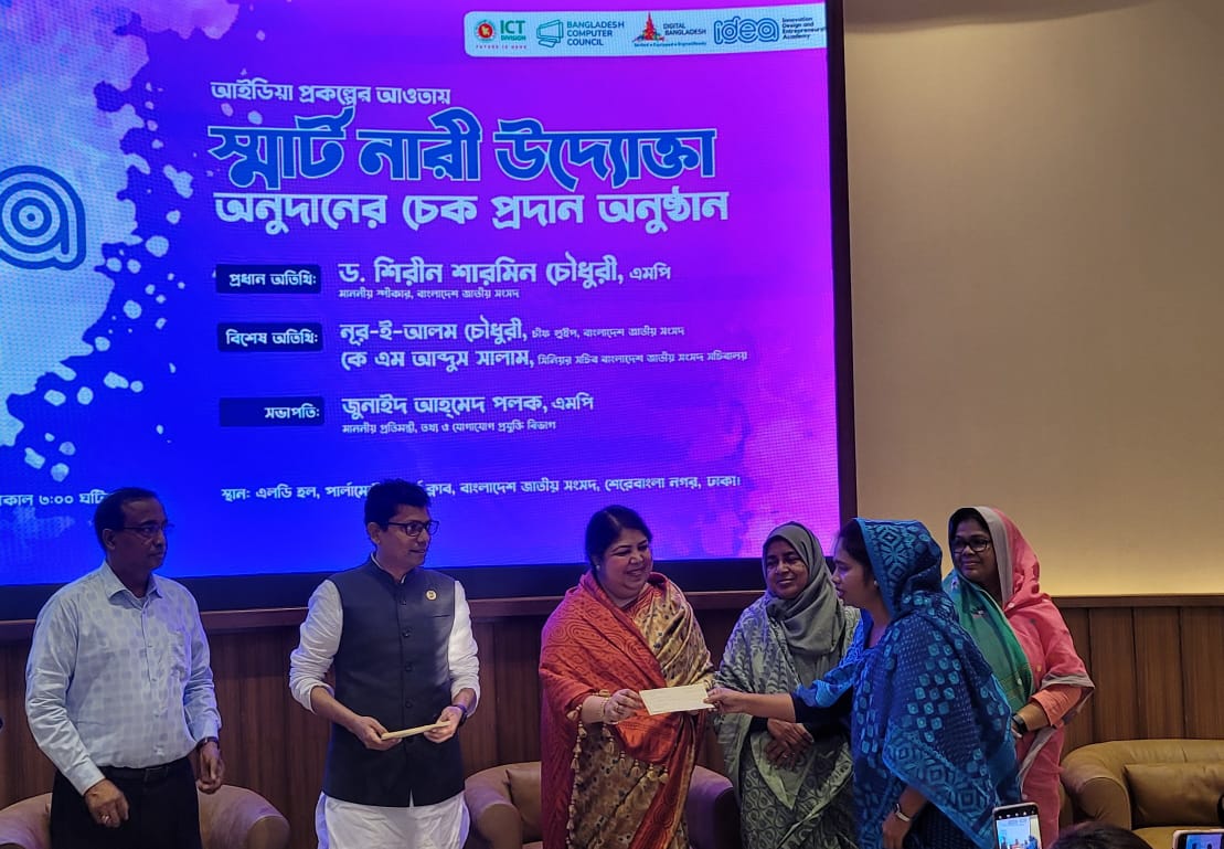 41 women entrepreneurs get 'Smart women entrepreneurship grants'

