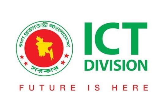 Entries sought for ICT Division-Channel i Digital Media Awards-2022

