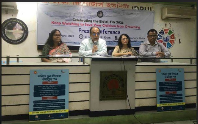 Keep Watching to Save Your Children from Drowning: NADP