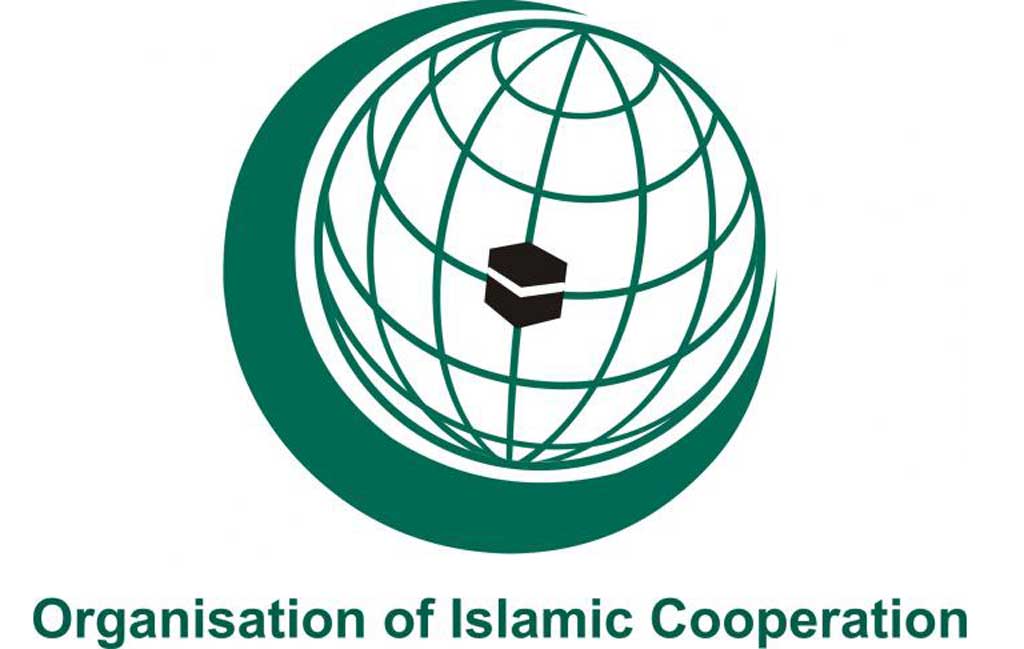 OIC strongly condemns continued Israeli aggression against Blessed Al-Aqsa Mosque