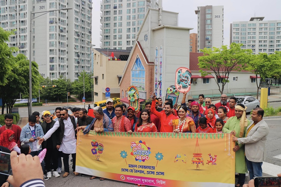 Bangla New Year-1430 celebrated in Korea with great fervour and festivity

