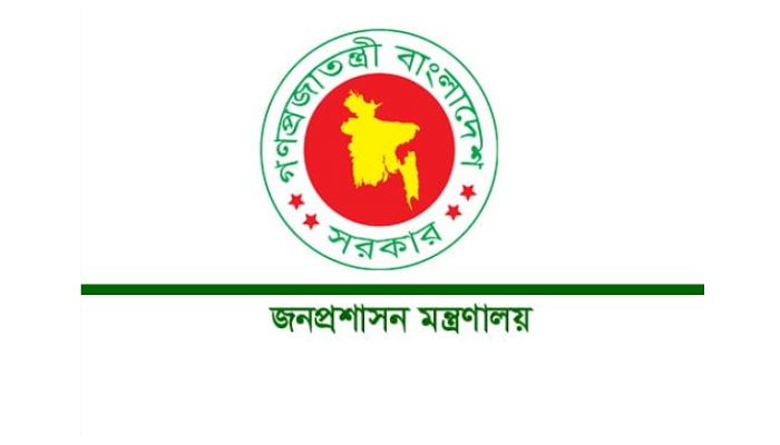 Didarul Alam made PS to President