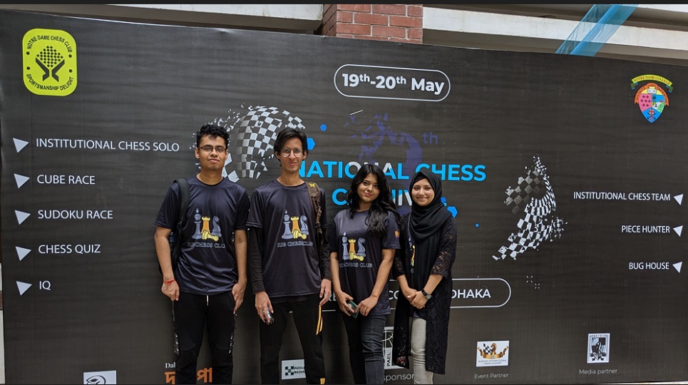 IUB’s Amit Bikram Roy becomes champion in the 8th NDC National Chess Carnival 2023