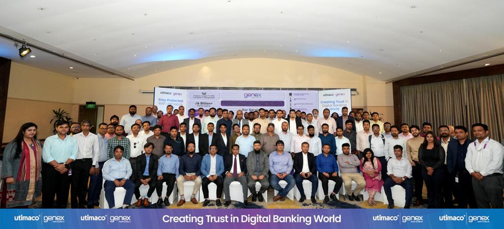 Utimaco, Genex Infosys Limited join forces to accelerate data security in Bangladesh