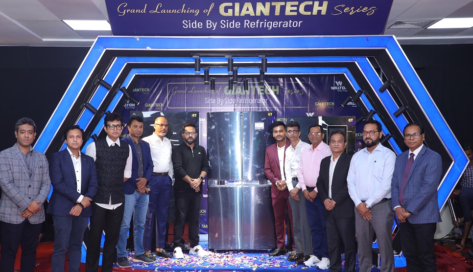 Bangladesh transformed into world's most advanced refrigerator producer country