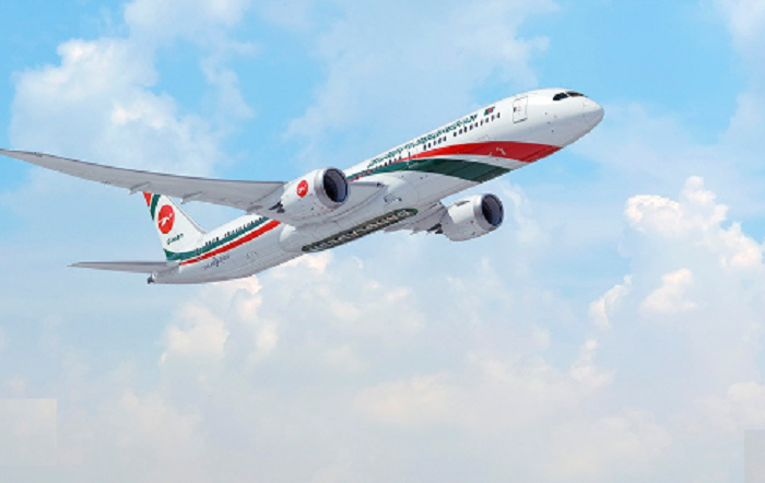 SA to consider giving 10 more hajj flights slots to Biman