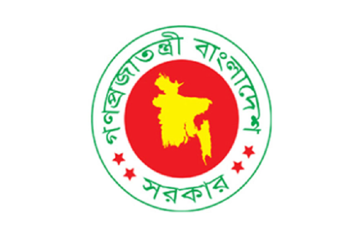 Eight Additional DIGs promoted to DIG