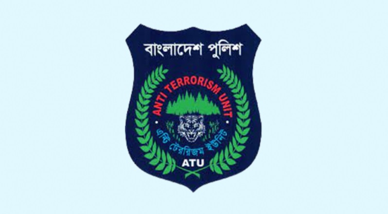 Terrorists remain active in social media: ATU chief
