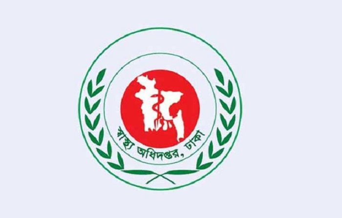 DGHS focuses on preventive measures to contain dengue outbreak 