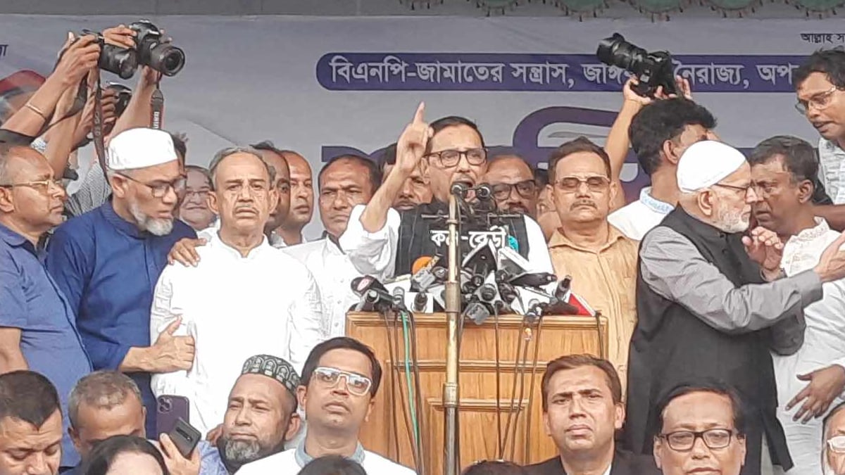 AL's one-point is to hold election as per constitution: Quader

