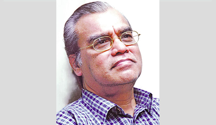 Abdullah Al-Mamun’s 81st birth anniv observed