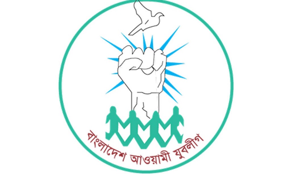 Jubo League to hold peace rallies at entry points to capital Saturday