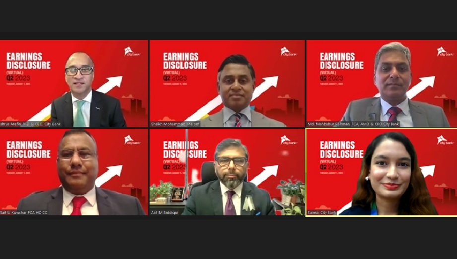 City Bank’s half yearly profit has increased; bank holds Earning Disclosure event

