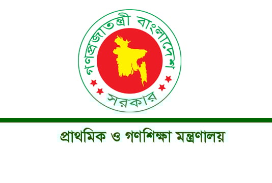 Promotion of asst teachers as headmasters begins

