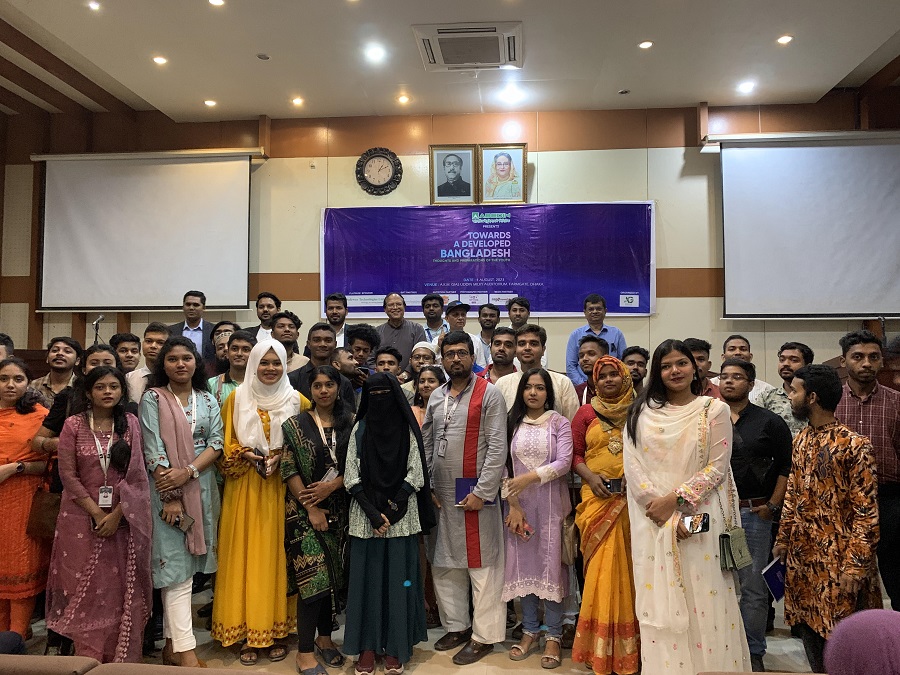 IUS Participates in AGREEN Foundation's Leadership Development Workshop