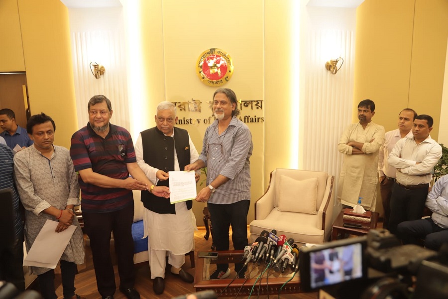 'Legal steps to be taken to bring back Tariq-Zubaida'