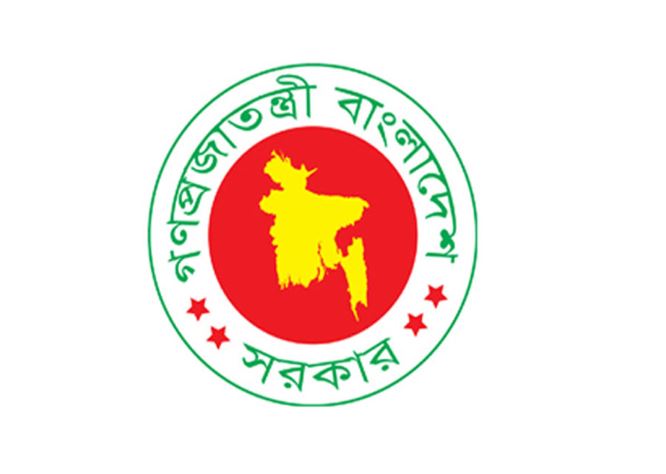 Govt to fix tuition fees of private edn instts

