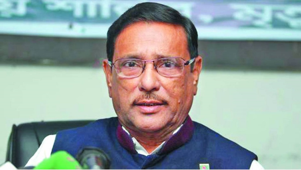 BNP ‘secretly’ preparing for election to start nomination trade: Quader
