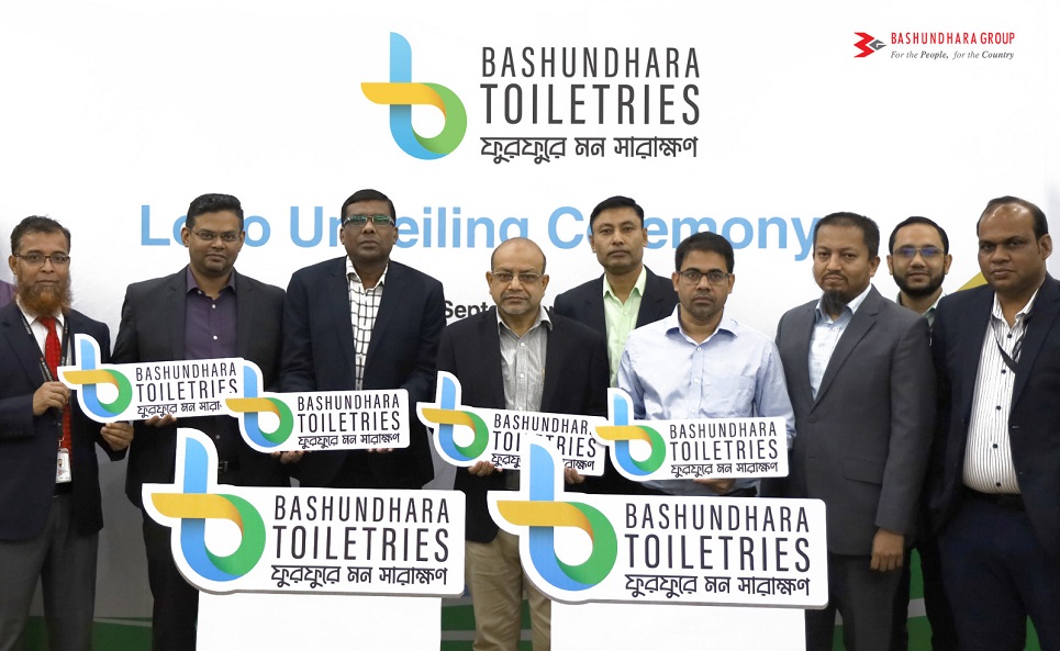 Bashundhara Toiletries unveils its logo 