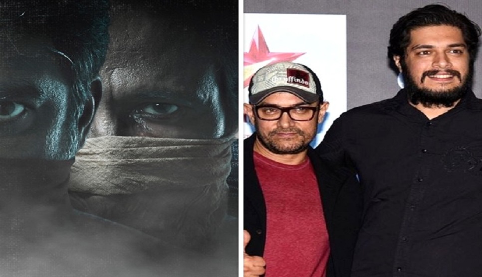 Aamir Khan's son Junaid to make movie debut with the film ‘Maharaj’