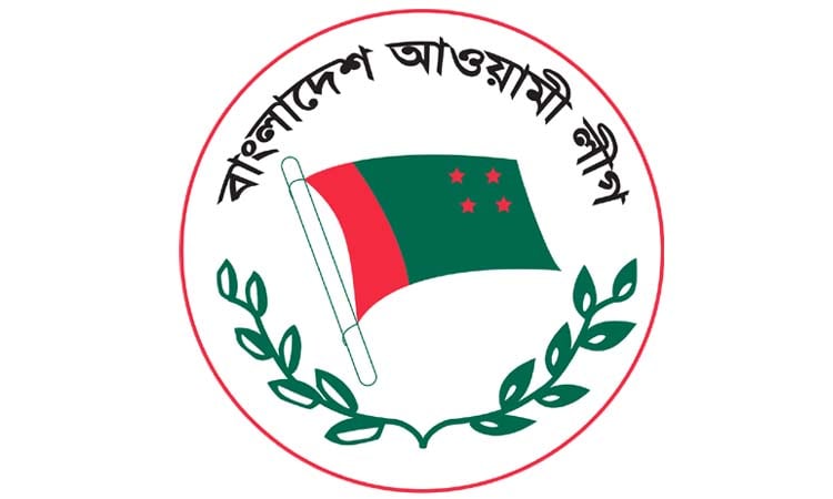 AL launches master trainers' programme on general election

