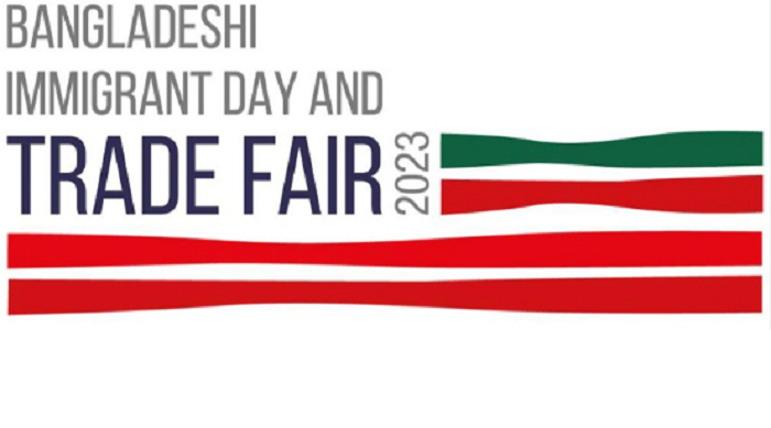 'Bangladeshi Immigrant Day & Trade Fair' begins in NY Friday