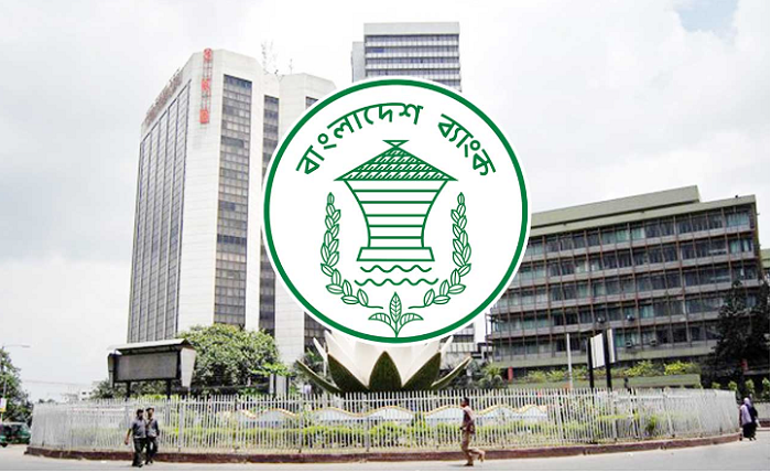 Bangladesh Bank introduces dollar booking policy for max 1 year