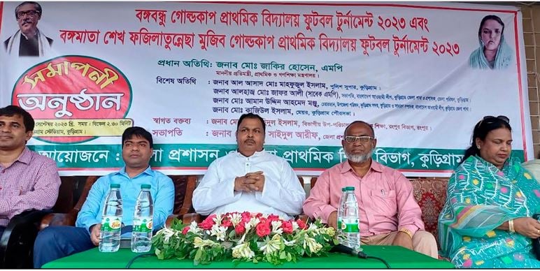 No alternative to sports for growth of children: Zakir Hossain
