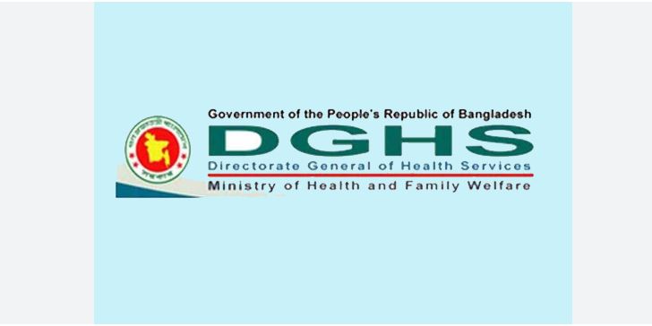 Drive against irregularities of private hospitals

