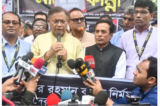 Hasan blames some countries for weaponizing human rights, democracy

