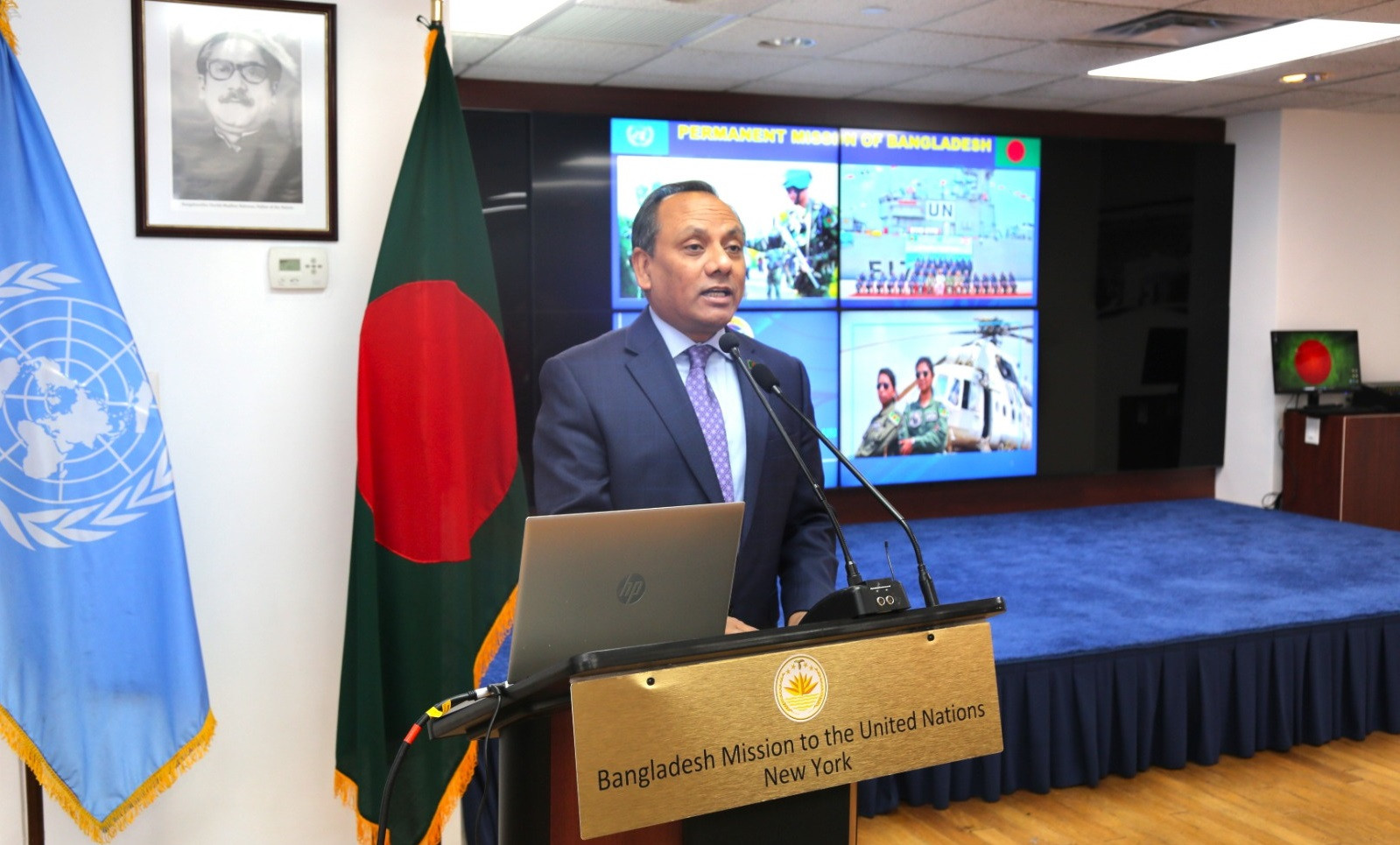 US Army War College delegation visits Bangladesh Mission in UN