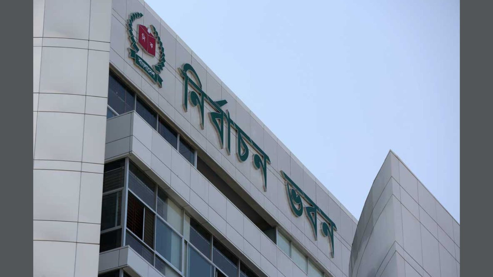 EC withholds Lakshmipur-3, Brahmanbaria-2 by-polls results