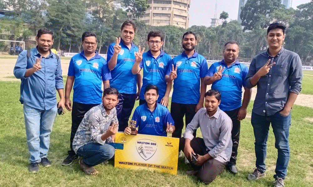 Daily Sun thrashes bdnews24 by 4 wickets