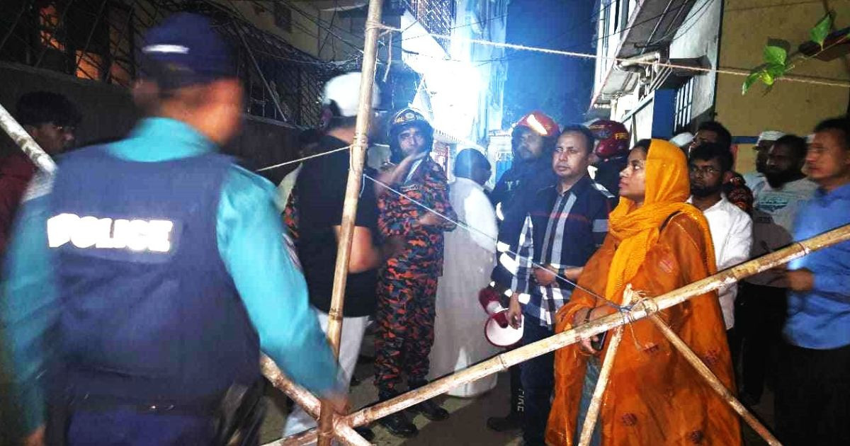 Building tilted in Ctg: 7-member probe body formed